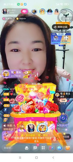 磨人的小依依主播照片