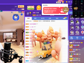 聆听~爱唱歌的图片