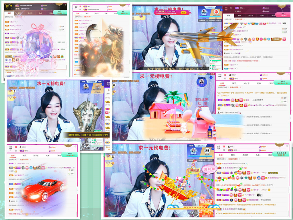 社会💞夭夭（退）的图片