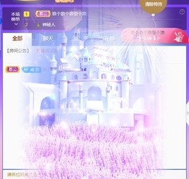 小小、有点甜🐳的图片