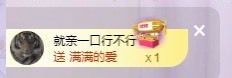 沄9冠感恩有你主播照片