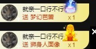 沄9冠感恩有你主播照片