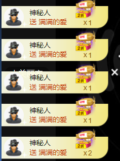 宝儿♚宝儿主播照片