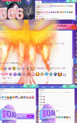 北家心雨主播照片