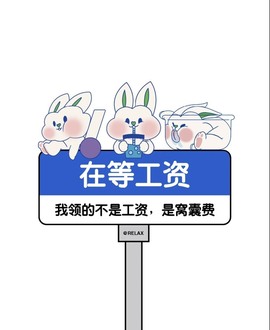 跑调嘉💟主播照片