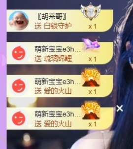 娜塔莎退主播照片