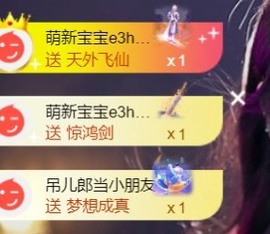 娜塔莎退主播照片