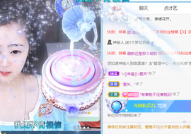 夏嘤嘤嘤主播照片