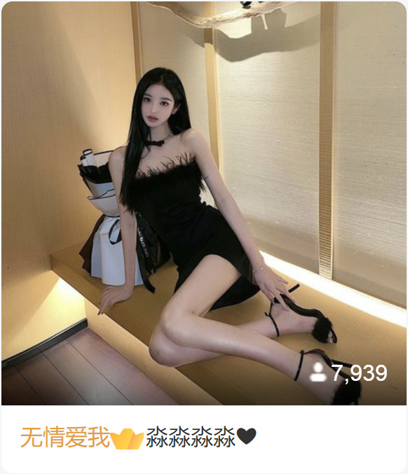 @一江東去@照片的图片