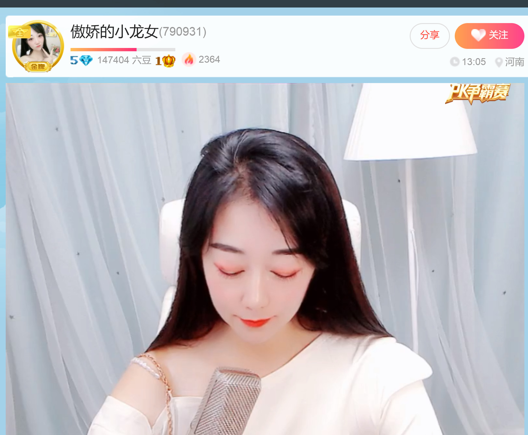 @一江東去@照片的图片