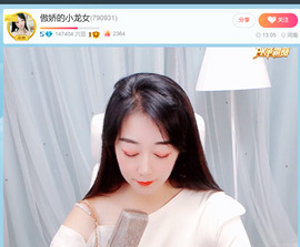@一江東去@照片主播照片