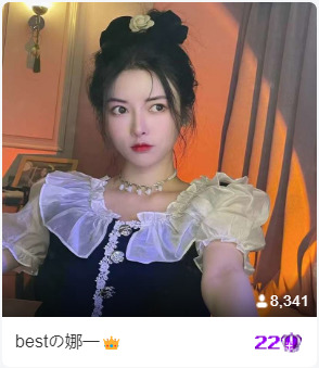 @一江東去@照片的图片
