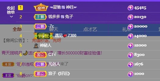 搜索21777的图片
