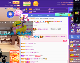 聆听~爱唱歌的图片