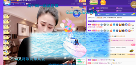 聆听~爱唱歌的图片