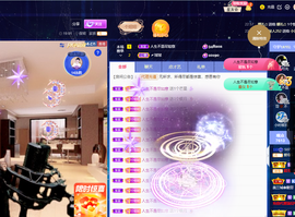 聆听~爱唱歌的图片