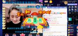 聆听~爱唱歌的图片