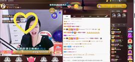 🎶幸福满满🎶主播照片