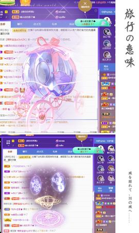 菲儿💗好运来🌈的图片