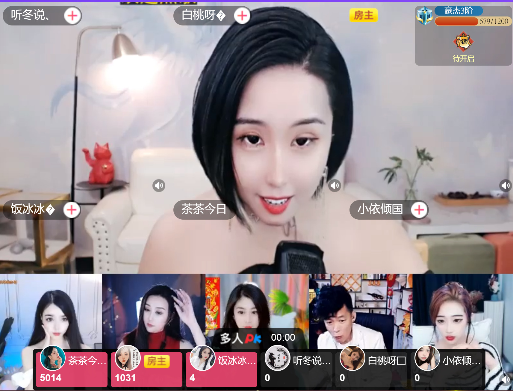 @一江東去@照片的图片