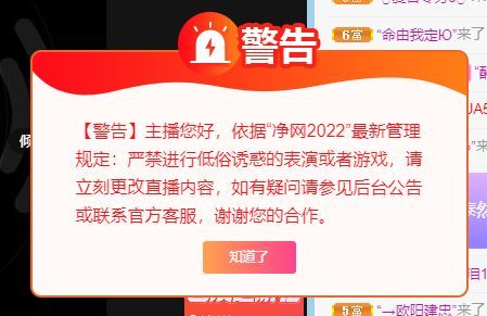 倾颜🐾挣点币子吧的图片