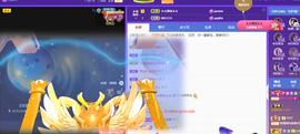 ◐惠主，2388◐的图片