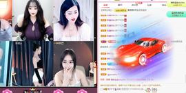 湘湘等有缘人主播照片