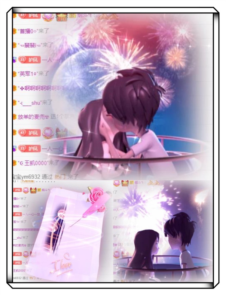 凤凤凤凤凤凤凤凤凤.的图片