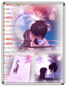 凤凤凤明儿见主播照片