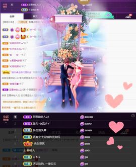 77@7的图片