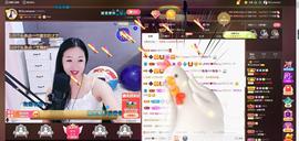 🎶幸福满满🎶主播照片