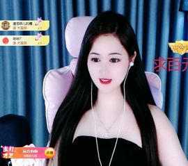 菲儿💗好运来🌈的图片