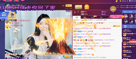 依芝の求百元榜的图片