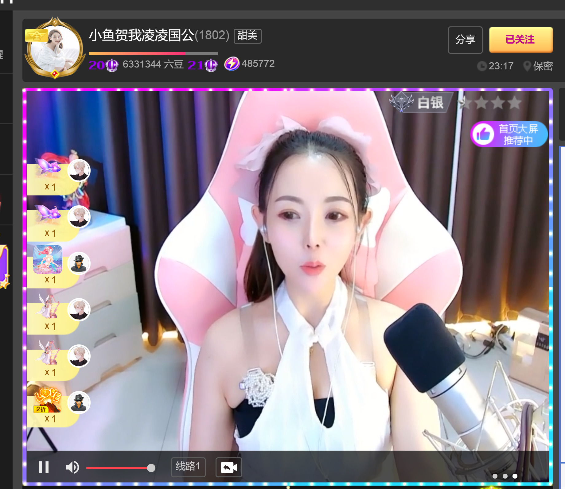 @一江東去@照片的图片