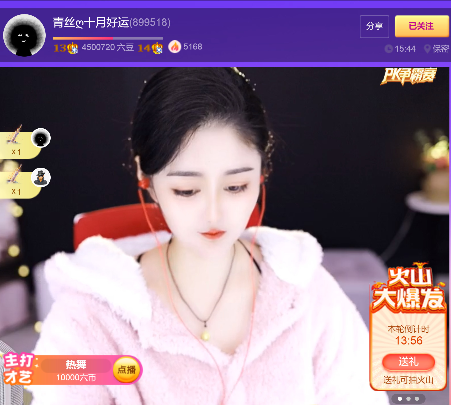 @一江東去@照片的图片