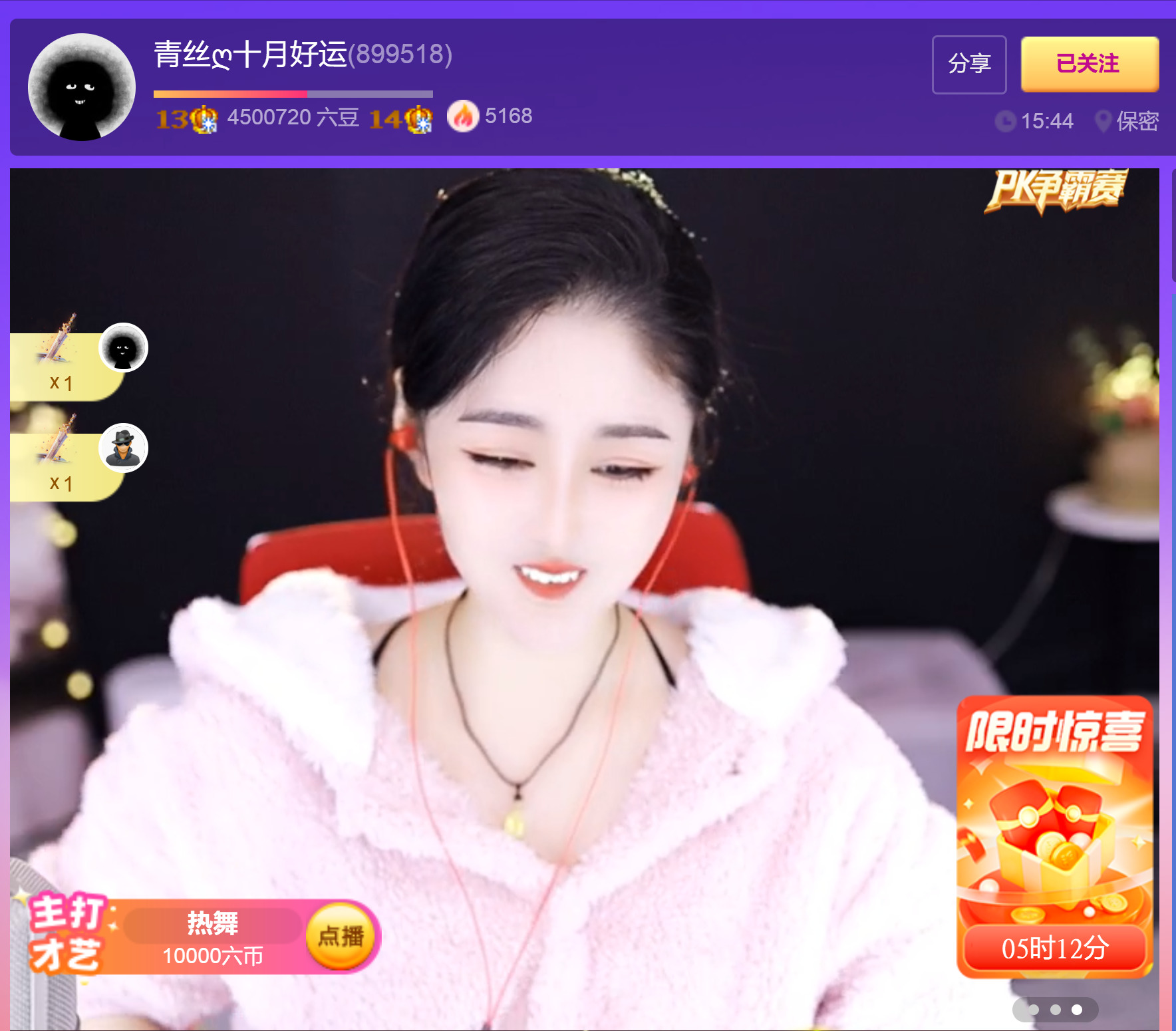 @一江東去@照片的图片