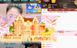 聆听~爱唱歌的图片