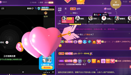 莫言，六月求善待！主播照片