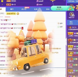 小雪碧休主播照片