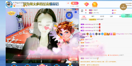 木子kigo暂退了的图片