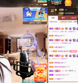 聆听~爱唱歌的图片