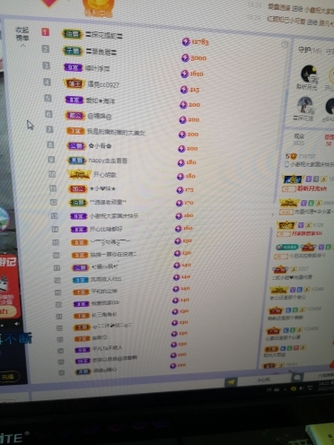 小谢农村田园生活的图片