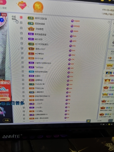 小谢农村田园生活的图片