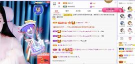 菲儿💗好运来🌈的图片