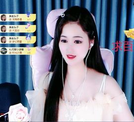 菲儿💗好运来🌈的图片