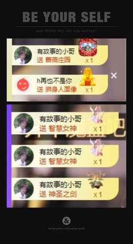 心中无结。。主播照片