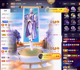 ◐惠主，2388◐的图片