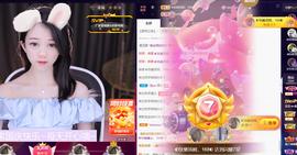 ◐惠主，2388◐的图片
