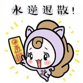 果宝兔🐇主播照片
