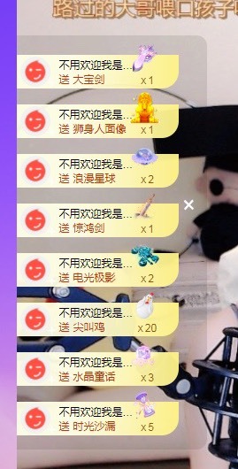 十七--的图片